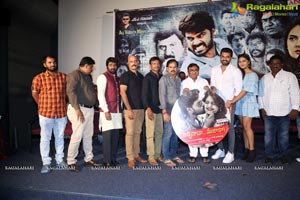 Bichagada Majaka Audio Release