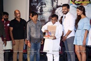 Bichagada Majaka Audio Release