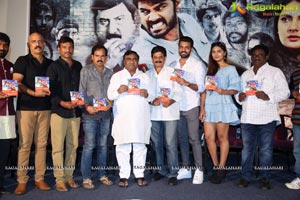 Bichagada Majaka Audio Release