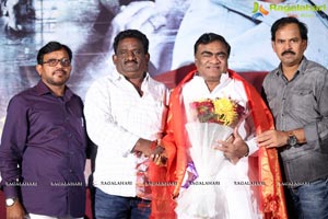 Bichagada Majaka Audio Release