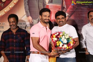 Brand Babu Teaser Launch