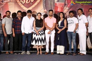 Brand Babu Teaser Launch