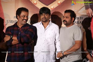 Brand Babu Teaser Launch