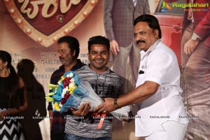 Brand Babu Teaser Launch