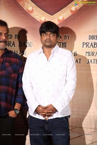 Brand Babu Teaser Launch