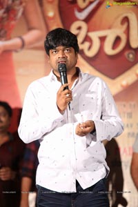 Brand Babu Teaser Launch