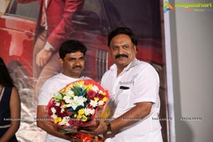 Brand Babu Teaser Launch