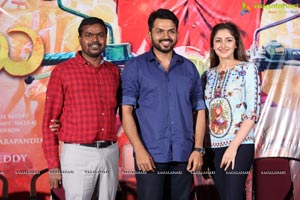 Chinababu Success Meet