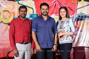 Chinababu Success Meet