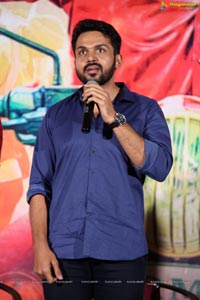 Chinababu Success Meet