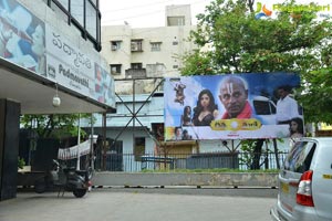 Divyamani Team at Padmavathi Theatre