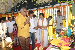 Edaina Jargochu Muhurat