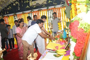 Edaina Jargochu Muhurat