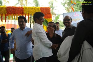 Edaina Jargochu Muhurat