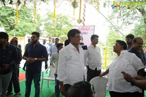 Edaina Jargochu Muhurat