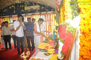 Edaina Jargochu Muhurat