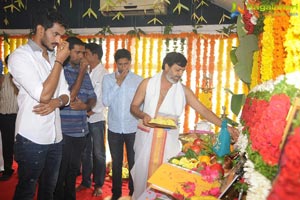 Edaina Jargochu Muhurat