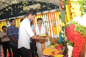 Edaina Jargochu Muhurat