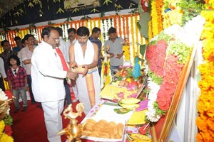 Edaina Jargochu Muhurat