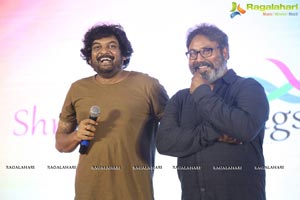 Ee Maaya Perimito Audio Release