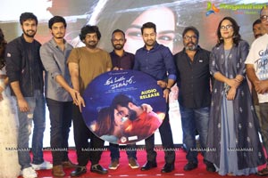 Ee Maaya Perimito Audio Release