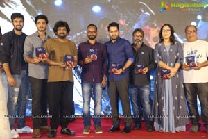 Ee Maaya Perimito Audio Release