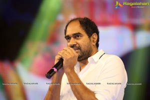 Geetha Govindam Audio Release