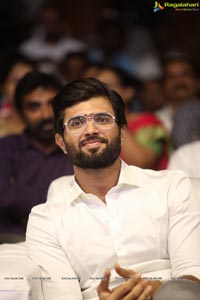 Geetha Govindam Audio Release