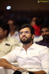 Geetha Govindam Audio Release