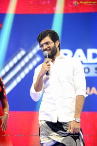 Geetha Govindam Audio Release