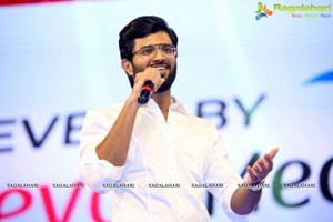 Geetha Govindam Audio Release