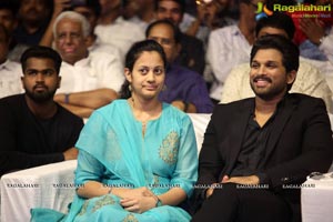 Geetha Govindam Audio Release