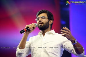 Geetha Govindam Audio Release