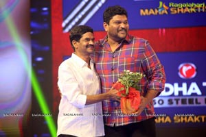 Geetha Govindam Audio Release