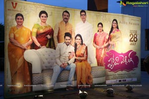 Happy Wedding Audio Release