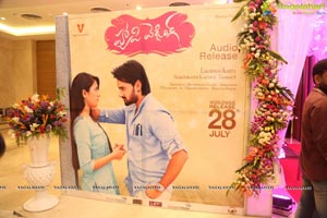 Happy Wedding Audio Release