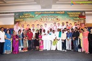 Kadaikutty Singam Thanksgiving Meet