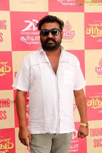 Kadaikutty Singam Thanksgiving Meet