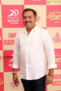 Kadaikutty Singam Thanksgiving Meet