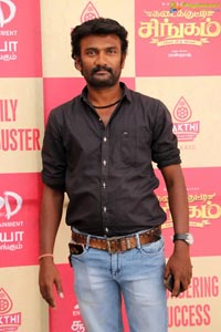 Kadaikutty Singam Thanksgiving Meet