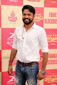 Kadaikutty Singam Thanksgiving Meet