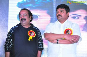 Mera Bharath Mahan Audio Release