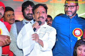 Mera Bharath Mahan Audio Release