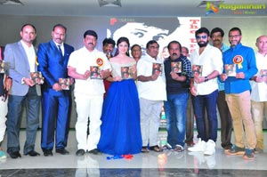 Mera Bharath Mahan Audio Release