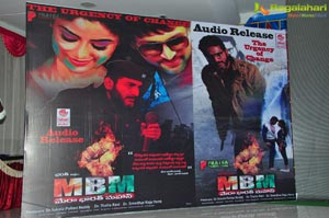 Mera Bharath Mahan Audio Release