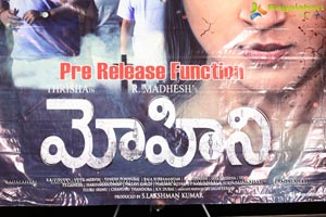 Mohini Pre-Release Event