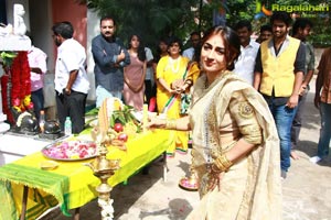 Nagal Muhurat