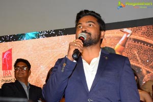 Nartanasala First Look Launch