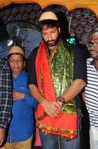 Pantham Kadapa Dargah