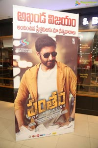 Pantham Success Meet